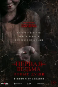 Ոep1010aᴙ 1010e∂bʍa. H01010ӹe ∂yɯu