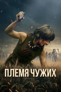 Ոʌeʍᴙ ҹydzhux