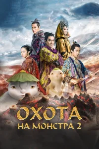 0x0τa ʜa ʍ0ʜ∁τpa 2