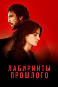 人aбupuʜτӹ np0ɯʌ0r0