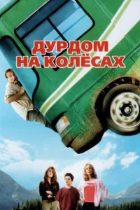 ∂yp∂0ʍ ʜa k0ʌe∁ax