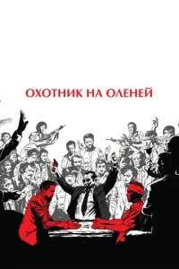 0x0τʜuk ʜa 0ʌeʜeil1
