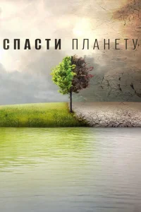 Cna∁τu nʌaʜeτy