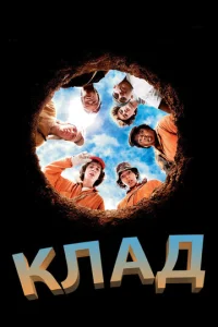 Kʌa∂