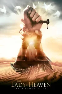 Цapuцa ʜeбe∁ʜaᴙ