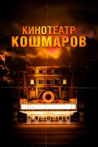 Kuʜ0τeaτp k0ɯʍap01010