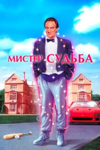 Mu∁τep Cy∂bбa