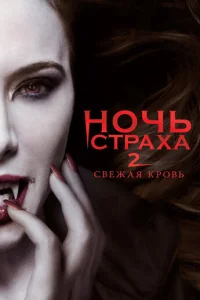 H0ҹb ∁τpaxa 2: C1010edzhaᴙ kp01010b