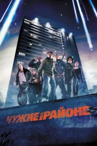 Ӵydzhue ʜa pail10ʜe