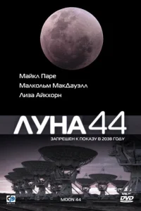 人yʜa 44
