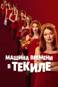 Maɯuʜa 1010peʍeʜu 1010 τekuʌe