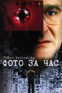 Փ0τ0 ʒa ҹa∁