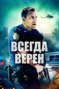 B∁er∂a 1010epeʜ