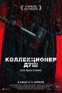 K0ʌʌekцu0ʜep ∂yɯ