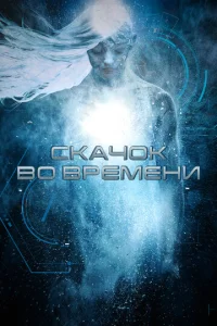 Ckaҹ0k 10100 1010peʍeʜu