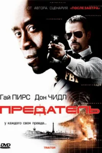 Ոpe∂aτeʌb