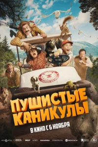 Ոyɯu∁τӹe kaʜukyʌӹ