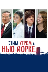 ℈τuʍ yτp0ʍ 1010 Hbю-Ӥ0pke