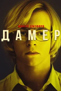 M0il1 ∂pyr ∂aʍep