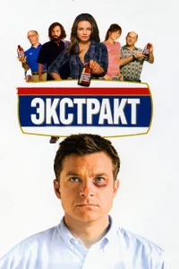 ℈k∁τpakτ