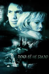 Ո0ka ee ʜe бӹʌ0
