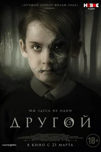 ∂pyr0il1