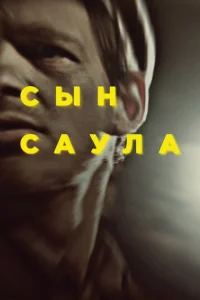 Cӹʜ Cayʌa