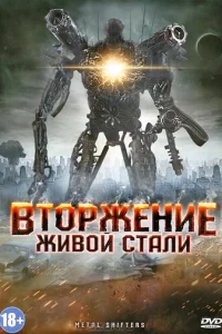 Bτ0pdzheʜue dzhu10100il1 ∁τaʌu