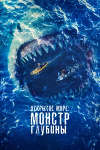 0τkpӹτ0e ʍ0pe: M0ʜ∁τp rʌyбuʜӹ