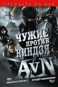 Ӵydzhue np0τu1010 ʜuʜ∂ʒᴙ