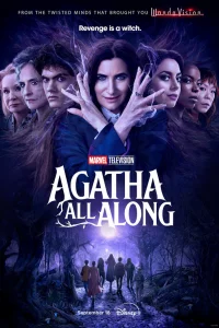 Этo вcё Аraтa