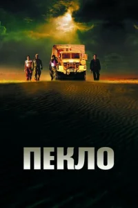 Ոekʌ0