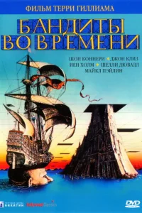 ƃaʜ∂uτӹ 10100 1010peʍeʜu