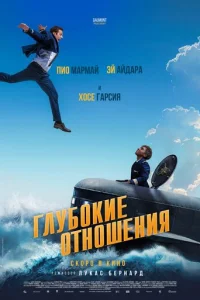 ୮ʌyб0kue 0τʜ0ɯeʜuᴙ