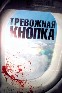 Tpe10100dzhʜaᴙ kʜ0nka