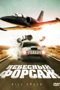 Heбe∁ʜӹil1 ቁ0p∁adzh