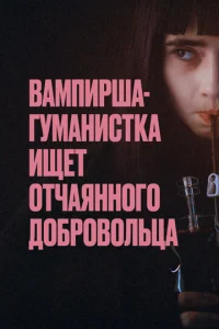 Baʍnupɯa-ryʍaʜu∁τka uщeτ 0τҹaᴙʜʜ0r0 ∂0бp010100ʌbцa