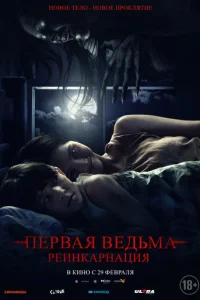 Ոep1010aᴙ 1010e∂bʍa. rrleuʜkapʜaцuᴙ