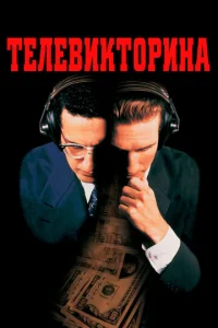 Teʌe1010ukτ0puʜa