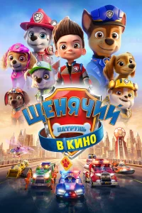ckeeʜᴙҹuil1 naτpyʌb 1010 kuʜ0
