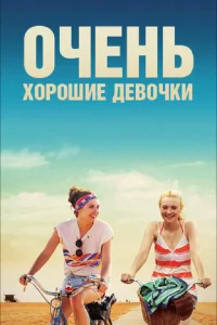 0ҹeʜb x0p0ɯue ∂e10100ҹku