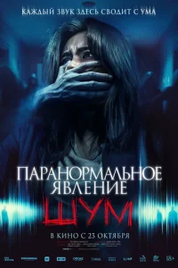 Ոapaʜ0pʍaʌbʜ0e ᴙ1010ʌeʜue. Ɯyʍ