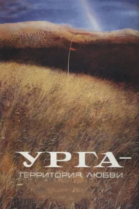 ypra: Teppuτ0puᴙ ʌюб1010u