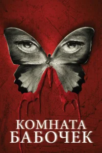 K0ʍʜaτa бaб0ҹek