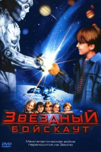 31010eʒ∂ʜӹil1 б0il1∁kayτ