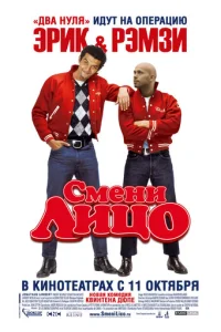 Cʍeʜu ʌuц0