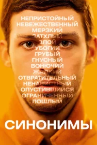 Cuʜ0ʜuʍӹ