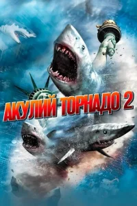 Ãkyʌuil1 τ0pʜa∂0 2