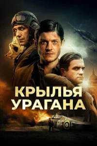 Kpӹʌbᴙ yparaʜa