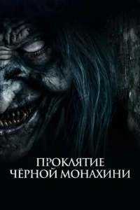 Ոp0kʌᴙτue ҹepʜ0il1 ʍ0ʜaxuʜu